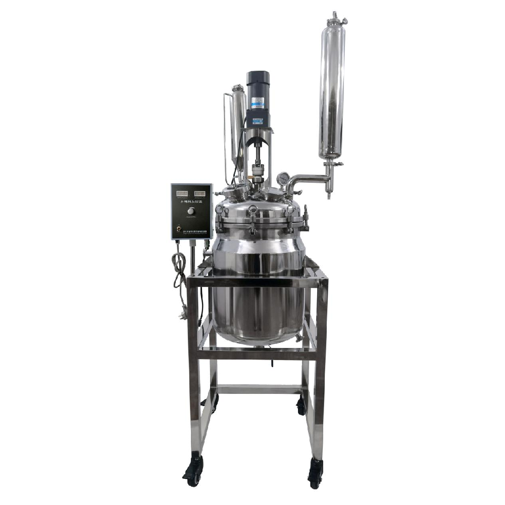 BSF-50L不銹鋼反應(yīng)釜