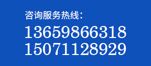 武漢工業(yè)氧氣