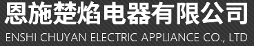 武漢氧氣價(jià)格