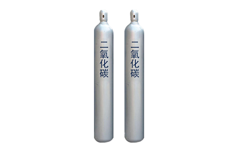 液態(tài)二氧化碳的物理性質(zhì)和注意事項 