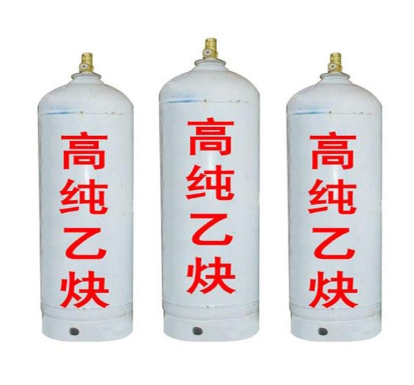 溶解乙炔