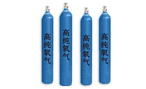 如何區(qū)別工業(yè)氧氣和醫(yī)用氧氣？ 