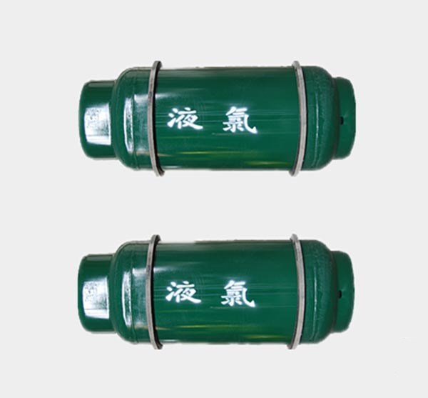 液化氣體