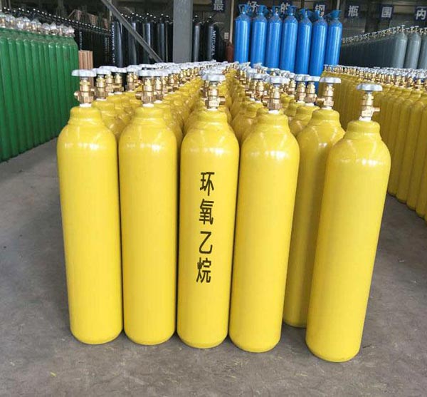 特種氣體