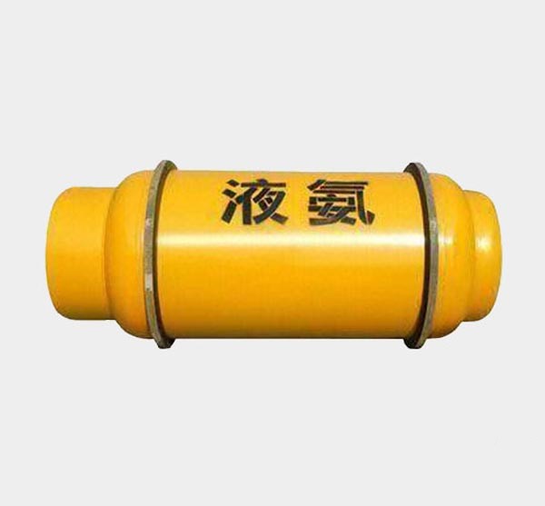 液化氣體