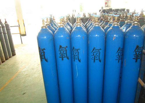 武漢工業(yè)氧氣瓶的使用方法